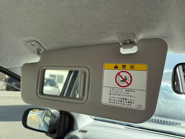 ミライース Ｌ　保証１年　走行７０００キロ　ディーラー点検車　ＡＵＸ音楽接続　キーレス　業者内装クリーニング　衝突安全装置　１オーナー　２０２５年取り付けバッテリー　後期型　アイドリングストップ　ＬＥＤテール（34枚目）