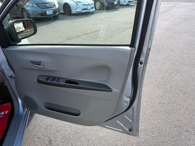 ミライース Ｌ　保証１年　走行７０００キロ　ディーラー点検車　ＡＵＸ音楽接続　キーレス　業者内装クリーニング　衝突安全装置　１オーナー　２０２５年取り付けバッテリー　後期型　アイドリングストップ　ＬＥＤテール（47枚目）