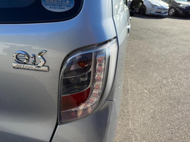 ミライース Ｌ　保証１年　走行７０００キロ　ディーラー点検車　ＡＵＸ音楽接続　キーレス　業者内装クリーニング　衝突安全装置　１オーナー　２０２５年取り付けバッテリー　後期型　アイドリングストップ　ＬＥＤテール（62枚目）