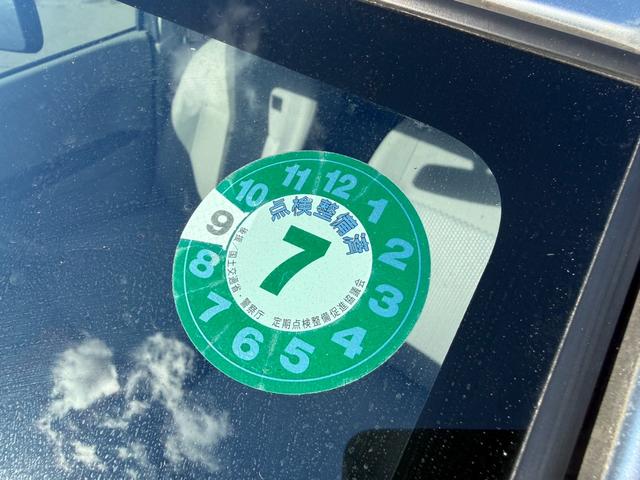 ミライース Ｌ　保証１年　走行７０００キロ　ディーラー点検車　ＡＵＸ音楽接続　キーレス　業者内装クリーニング　衝突安全装置　１オーナー　２０２５年取り付けバッテリー　後期型　アイドリングストップ　ＬＥＤテール（63枚目）