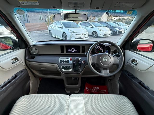 N-ONE G・Lパッケージ 保証1年 修復歴無し 走行4.4万k 純正ディスプレイオーディオ USB・HDMI接続 バックカメラ スマートキー2つ 業者内装クリーニング CVT 関東仕入れサビ無し ブリヂストン夏タイヤ(17枚目)