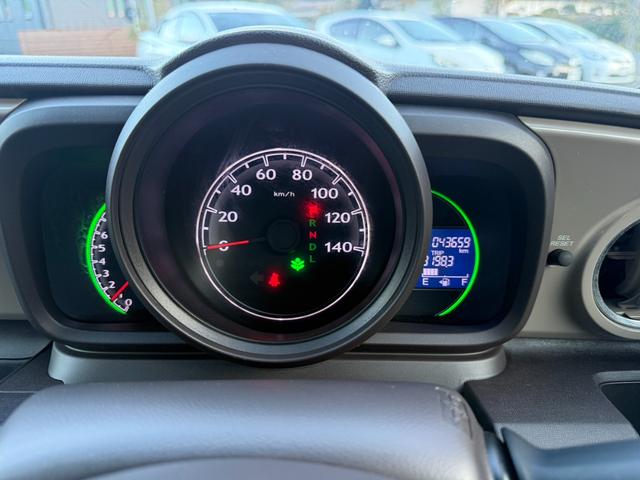 N-ONE G・Lパッケージ 保証1年 修復歴無し 走行4.4万k 純正ディスプレイオーディオ USB・HDMI接続 バックカメラ スマートキー2つ 業者内装クリーニング CVT 関東仕入れサビ無し ブリヂストン夏タイヤ(19枚目)