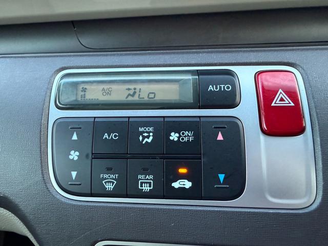 N-ONE G・Lパッケージ 保証1年 修復歴無し 走行4.4万k 純正ディスプレイオーディオ USB・HDMI接続 バックカメラ スマートキー2つ 業者内装クリーニング CVT 関東仕入れサビ無し ブリヂストン夏タイヤ(24枚目)