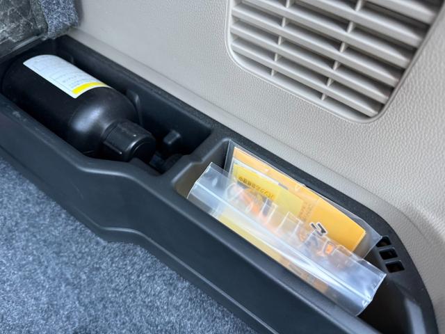 N-ONE G・Lパッケージ 保証1年 修復歴無し 走行4.4万k 純正ディスプレイオーディオ USB・HDMI接続 バックカメラ スマートキー2つ 業者内装クリーニング CVT 関東仕入れサビ無し ブリヂストン夏タイヤ(57枚目)