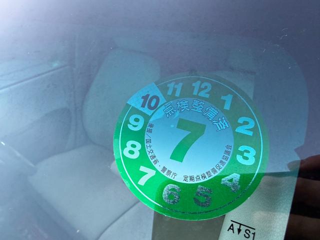 N-ONE G・Lパッケージ 保証1年 修復歴無し 走行4.4万k 純正ディスプレイオーディオ USB・HDMI接続 バックカメラ スマートキー2つ 業者内装クリーニング CVT 関東仕入れサビ無し ブリヂストン夏タイヤ(65枚目)