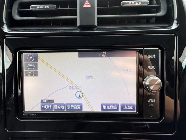 プリウス S 保証1年 修復歴無し 走行9.6万k 定期点検記録簿 SDナビ Bluetooth フルセグTV バックカメラ ETC 業者内装クリーニング フルエアロ 車両取説 スマートキー 関東仕入サビ無し(22枚目)