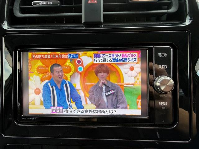 プリウス S 保証1年 修復歴無し 走行9.6万k 定期点検記録簿 SDナビ Bluetooth フルセグTV バックカメラ ETC 業者内装クリーニング フルエアロ 車両取説 スマートキー 関東仕入サビ無し(23枚目)