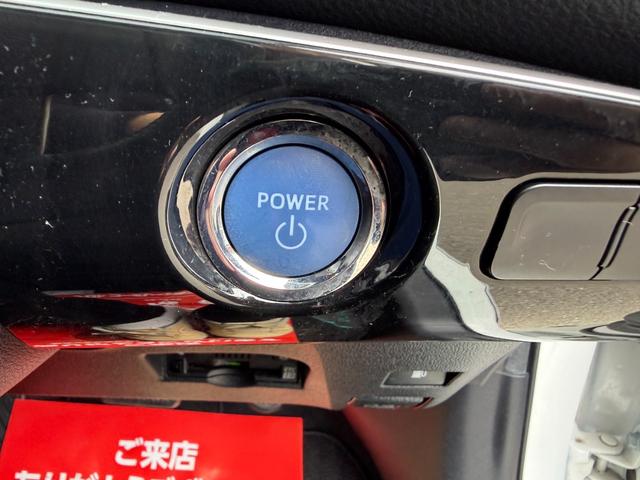 プリウス S 保証1年 修復歴無し 走行9.6万k 定期点検記録簿 SDナビ Bluetooth フルセグTV バックカメラ ETC 業者内装クリーニング フルエアロ 車両取説 スマートキー 関東仕入サビ無し(29枚目)