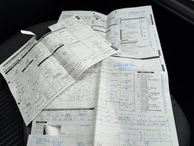 プリウス S 保証1年 修復歴無し 走行9.6万k 定期点検記録簿 SDナビ Bluetooth フルセグTV バックカメラ ETC 業者内装クリーニング フルエアロ 車両取説 スマートキー 関東仕入サビ無し(40枚目)