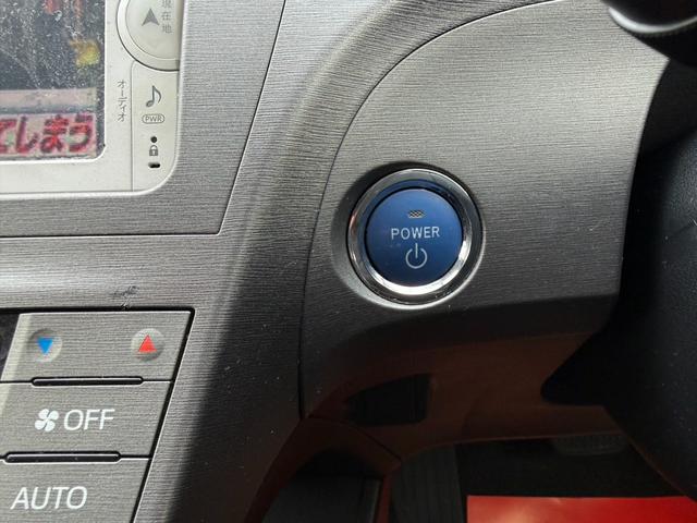 プリウス S 保証1年 修復歴無 後期型 ディーラー点検車 SDナビ Bluetooth ワンセグTV バックカメラ ETC 車両取説 業者内装クリーニング スマートキー 2021年製ダンロップ夏タイヤ 1オーナー(28枚目)