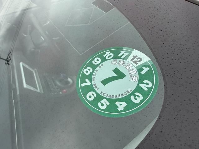 プリウス S 保証1年 修復歴無 後期型 ディーラー点検車 SDナビ Bluetooth ワンセグTV バックカメラ ETC 車両取説 業者内装クリーニング スマートキー 2021年製ダンロップ夏タイヤ 1オーナー(68枚目)