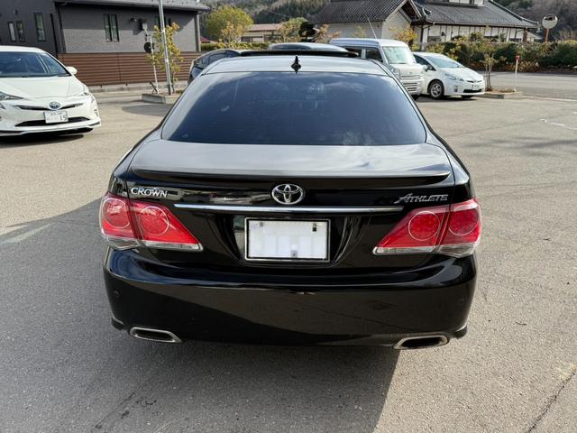 クラウン アスリート　後期型　修復歴無　サンルーフ　モデリスタフルエアロ　ＴＥＩＮ車高調　定期点検記録簿　ＨＤＤナビ　Ｂｌｕｅｔｏｏｔｈ　ＴＶ　バックカメラ　ＥＴＣ　車両取説　ユーザー買取　レザーシート　スマートキー２個（15枚目）