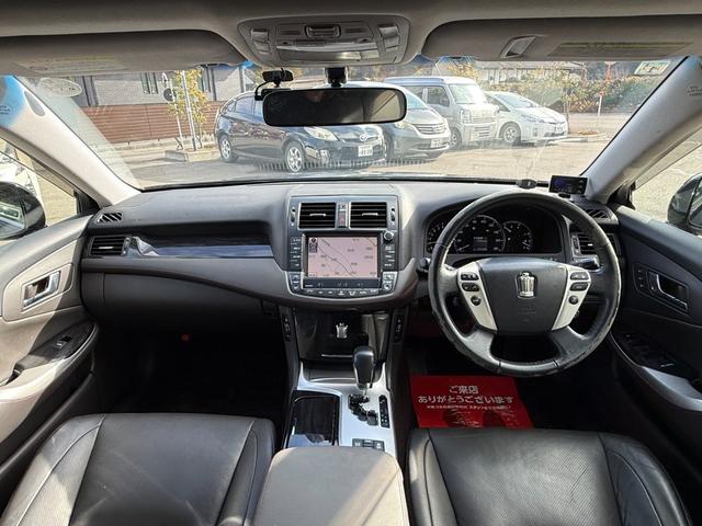 クラウン アスリート　後期型　修復歴無　サンルーフ　モデリスタフルエアロ　ＴＥＩＮ車高調　定期点検記録簿　ＨＤＤナビ　Ｂｌｕｅｔｏｏｔｈ　ＴＶ　バックカメラ　ＥＴＣ　車両取説　ユーザー買取　レザーシート　スマートキー２個（18枚目）