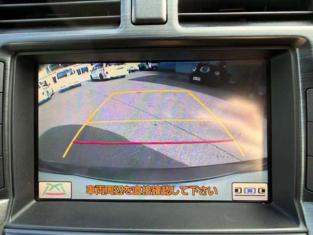 クラウン アスリート　後期型　修復歴無　サンルーフ　モデリスタフルエアロ　ＴＥＩＮ車高調　定期点検記録簿　ＨＤＤナビ　Ｂｌｕｅｔｏｏｔｈ　ＴＶ　バックカメラ　ＥＴＣ　車両取説　ユーザー買取　レザーシート　スマートキー２個（26枚目）