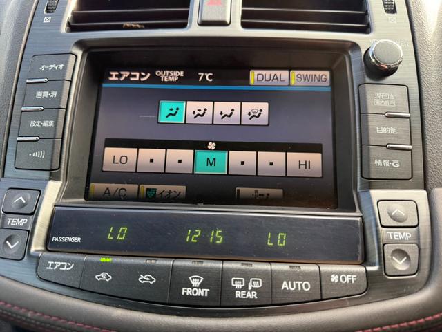 クラウン アスリート　後期型　修復歴無　サンルーフ　モデリスタフルエアロ　ＴＥＩＮ車高調　定期点検記録簿　ＨＤＤナビ　Ｂｌｕｅｔｏｏｔｈ　ＴＶ　バックカメラ　ＥＴＣ　車両取説　ユーザー買取　レザーシート　スマートキー２個（27枚目）