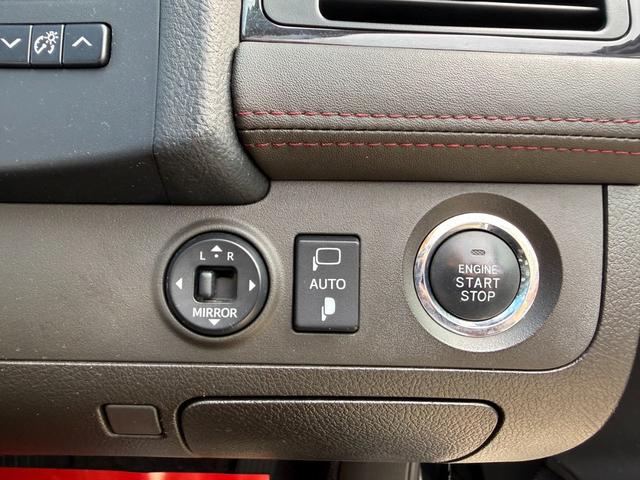 クラウン アスリート　後期型　修復歴無　サンルーフ　モデリスタフルエアロ　ＴＥＩＮ車高調　定期点検記録簿　ＨＤＤナビ　Ｂｌｕｅｔｏｏｔｈ　ＴＶ　バックカメラ　ＥＴＣ　車両取説　ユーザー買取　レザーシート　スマートキー２個（30枚目）