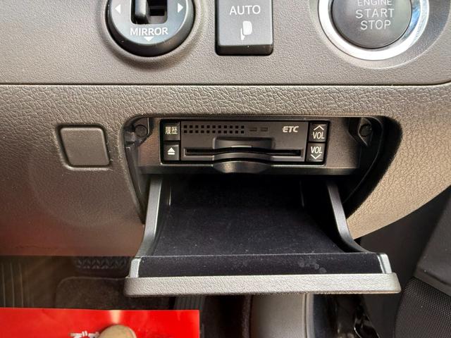 クラウン アスリート　後期型　修復歴無　サンルーフ　モデリスタフルエアロ　ＴＥＩＮ車高調　定期点検記録簿　ＨＤＤナビ　Ｂｌｕｅｔｏｏｔｈ　ＴＶ　バックカメラ　ＥＴＣ　車両取説　ユーザー買取　レザーシート　スマートキー２個（31枚目）