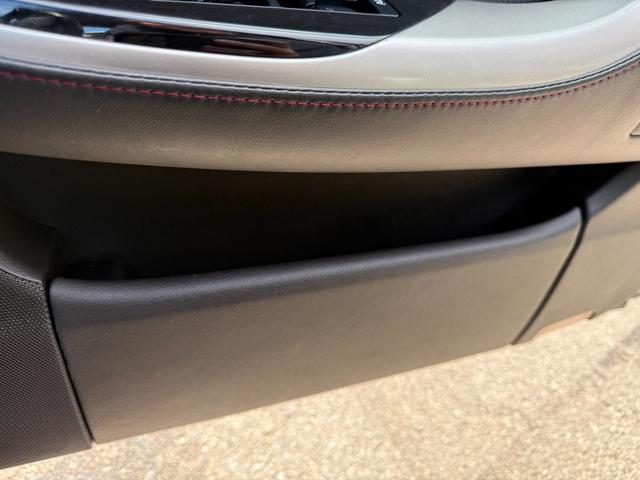 クラウン アスリート　後期型　修復歴無　サンルーフ　モデリスタフルエアロ　ＴＥＩＮ車高調　定期点検記録簿　ＨＤＤナビ　Ｂｌｕｅｔｏｏｔｈ　ＴＶ　バックカメラ　ＥＴＣ　車両取説　ユーザー買取　レザーシート　スマートキー２個（33枚目）