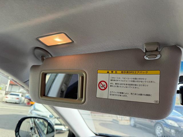 クラウン アスリート　後期型　修復歴無　サンルーフ　モデリスタフルエアロ　ＴＥＩＮ車高調　定期点検記録簿　ＨＤＤナビ　Ｂｌｕｅｔｏｏｔｈ　ＴＶ　バックカメラ　ＥＴＣ　車両取説　ユーザー買取　レザーシート　スマートキー２個（38枚目）