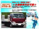 スペシャル　保証１年　修復歴無し　定期点検記録簿　切替４ＷＤ　集中ロック　純正ラジオ　軽貨物　４ナンバー　黒ナンバー可　両側スライド　四駆　業者内装クリーニング　４ＡＴ　２０２２年ダンロップタイヤ(8枚目)