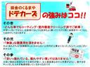 ＦＸリミテッド　保証１年　修復歴無し　定期点検記録簿　ワンオーナー　タイミングチェーンエンジン　純正オーディオ　ＡＵＸ音楽接続　ＥＴＣ　業者内装クリーニング　ＣＶＴ　スマートキー　２０２３年製ヨコハマタイヤ(4枚目)