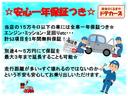 サムネイル7