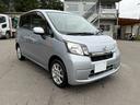 事故歴無・四駆・１オーナーで安心の車です。衝突軽減安全装置充実の後期型でまだまだ元気な車です。はじめての車・通勤通学・お仕事にもぴったりです。ナビ・バックカメラ・ＴＶつき◎検ニ年つき◎