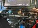 Ａ　保証１年　修復歴無　定期点検記録簿　ＳＤナビ　Ｂｌｕｅｔｏｏｔｈ　ＴＶ　バックカメラ　ＥＴＣ　業者内装クリーニング　全方位カメラ　スマートキー　リチウムイオンＨＶ　２０２３年ヨコハマ夏タイヤ　ドラレコ（26枚目）