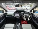 Ｓ　保証１年　修復無　走行４．９万ｋ　ディーラー点検車　ＳＤナビ　Ｂｌｕｅｔｏｏｔｈ　ワンセグ　バックカメラ　寒冷地仕様　車両取説　業者内装クリーニング　スマートキー２個　２０２３年製グッドイヤー夏タイヤ（17枚目）