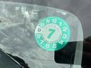 Ｇ　保証１年　修復歴無し　ディーラー点検車　クラリオンオーディオ　ＡＵＸ接続　業者内装クリーニング　ＥＴＣ　スマートキー２個　タイミングチェーンエンジン　シートヒーター　２０２１年ブリヂストンスタッドレス（66枚目）