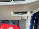 Ｓ　保証１年　修復歴無し　走行１．８万ｋ　ディーラー点検車　ＨＤＤナビ　Ｂｌｕｅｔｏｏｔｈ　ワンセグＴＶ　車両取説　業者内装クリーニング　スマートキー２個　関東仕入れ　ヨコハマ夏タイヤ　１オーナー（30枚目）