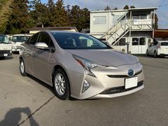 ������̵�����ǥ����顼�����֡��Хåƥ꡼�򴹸�̤���Ԥǰ¿��Σ����ץꥦ�������ˤ��ޤ������ӣĥʥӡ��ե륻���ԣ֡��£����������衦�Хå�������դ���Ǽ�ָ夹���ˤ���ꤤ�������ޤ�������ǯ�ա� 2