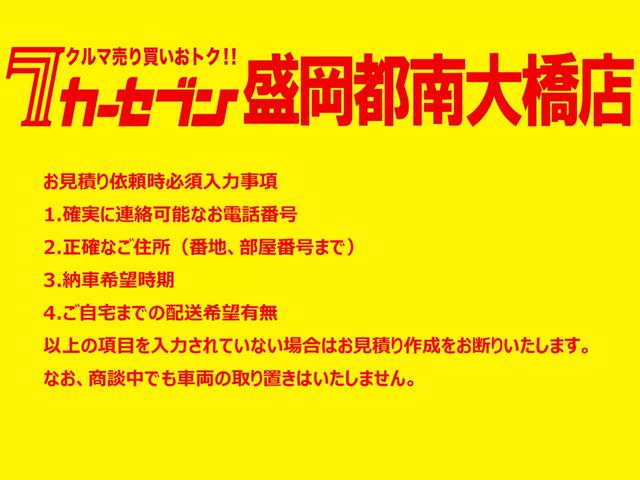 F 寒冷地仕様 ワンオーナー ナビ TV ETC キーレス(4枚目)