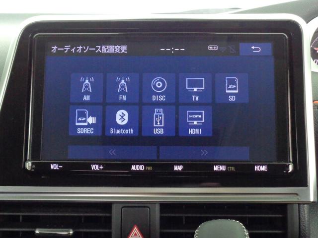 シエンタ ファンベースＧ　モデリスタフルエアロ　純正９型ナビＴＶ　純正１２．１型フリップダウンモニター　パノラミックビューモニター　両側パワースライドドア　ＲＳ－Ｒ　Ｔｉ２０００ダウンサス　柿本マフラー　１７インチＡＷ（13枚目）