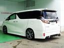 TOYOTA VELLFIRE HYBRID