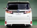 TOYOTA VELLFIRE HYBRID