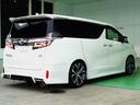 TOYOTA VELLFIRE HYBRID