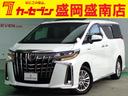 TOYOTA ALPHARD HYBRID