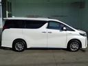 TOYOTA ALPHARD HYBRID