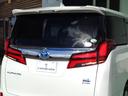 TOYOTA ALPHARD HYBRID