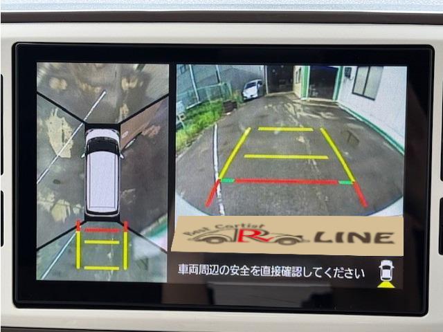 ムーヴキャンバス Ｇメイクアップリミテッド　ＳＡＩＩＩ　両側パワースライドドア　純正８型ナビＴＶ　Ｂｌｕｅｔｏｏｔｈ　全方位カメラ　オートマチックハイビーム　ＥＴＣ　ドライブレコーダー　シートヒーター　ＬＥＤヘッドライト　ＦＯＧランプ　プッシュスタート（15枚目）