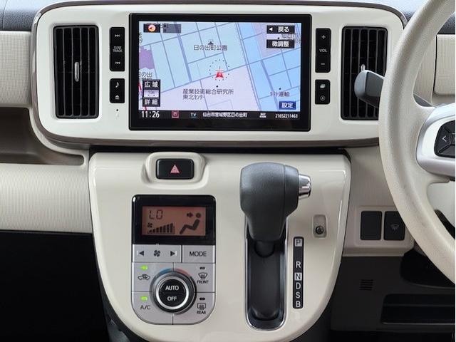 ムーヴキャンバス Ｇメイクアップリミテッド　ＳＡＩＩＩ　両側パワースライドドア　純正８型ナビＴＶ　Ｂｌｕｅｔｏｏｔｈ　全方位カメラ　オートマチックハイビーム　ＥＴＣ　ドライブレコーダー　シートヒーター　ＬＥＤヘッドライト　ＦＯＧランプ　プッシュスタート（17枚目）