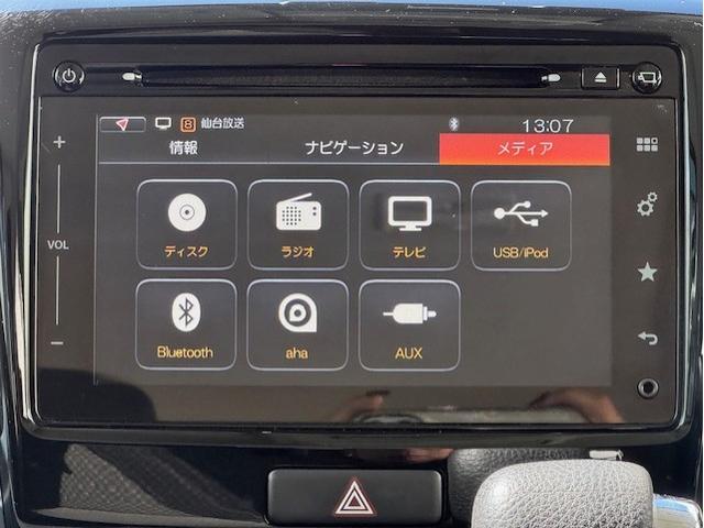 スペーシアカスタム ＸＳターボ　両側パワースライドドア　全方位モニター　Ｂｌｕｅｔｏｏｔｈ　シートヒーター　オートエアコン　ビルトインＥＴＣ　クルーズコントロール　プッシュスタート　パドルシフト　ＦＯＧランプ　純正１５インチアルミ（14枚目）