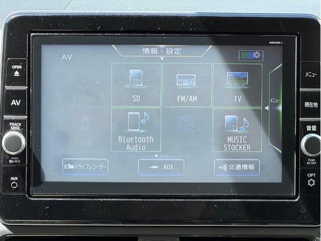 デイズ Ｘ　エマージェンシーブレーキ　大型ナビＴＶ　Ｂｌｕｅｔｏｏｔｈ　バックカメラ　前後ドラレコ　ＥＴＣ　純正１４インチアルミ　オートエアコン　プッシュスタート　ヘッドライトレベライザー　ミュージックストッカー（12枚目）