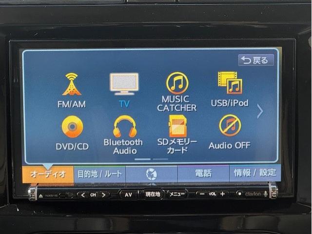 ジムニー ランドベンチャー 4WD 社外ナビTV Bluetooth ETC FOGランプ シーとヒーター ミラーヒーター ヘッドライトレベライザー 電動格納ウィンカーミラー 純正16インチアルミ レザー調シート 背面タイヤ(9枚目)