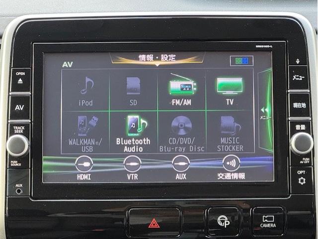 セレナ ハイウェイスター　ＶセレクションセーフティーＢ快適パック　プロパイロット　エマージェンシーブレーキ　アラウンドビューモニター　両側パワースライドドア　デジタルインナーミラー　フリップダウンモニター　ドライブレコーダー（15枚目）