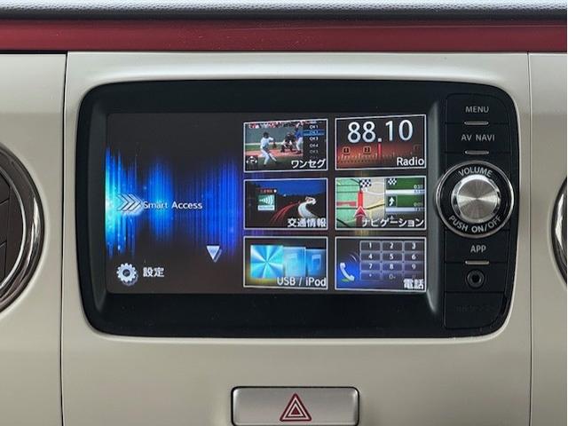 アルトラパンショコラ X スマホ連携ナビゲーション バックカメラ ビルトインETC プッシュスタート アイドリングストップ レザー調シート HIDヘッドライト 14インチアルミ 電動格納ウィンカーミラー シートリフター(9枚目)