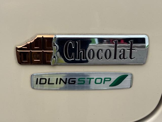 アルトラパンショコラ X スマホ連携ナビゲーション バックカメラ ビルトインETC プッシュスタート アイドリングストップ レザー調シート HIDヘッドライト 14インチアルミ 電動格納ウィンカーミラー シートリフター(37枚目)