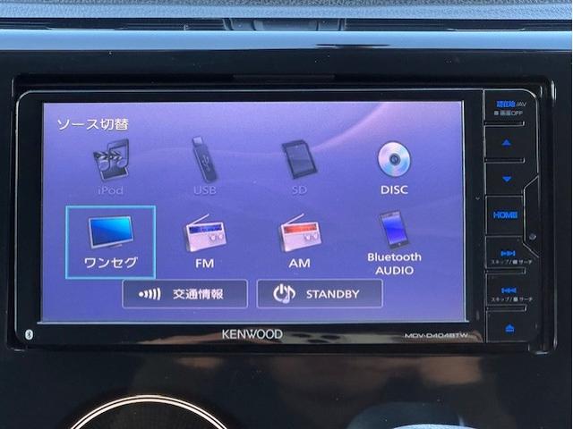 デイズ ハイウェイスター　Ｇ　４ＷＤ　社外ナビＴＶ　Ｂｌｕｅｔｏｏｔｈ　アラウンドビューモニター　プッシュスタート　アイドリングストップ　純正１５インチアルミ　シートヒーター　ステアリングスイッチ　ＦＯＧランプ　オートライト（13枚目）