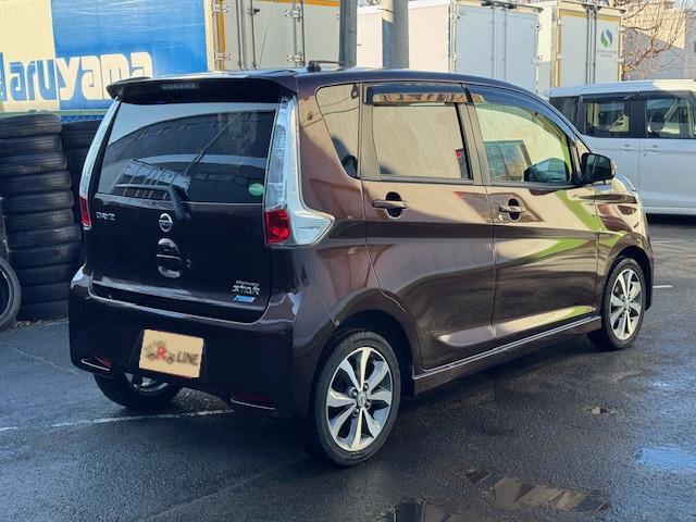 デイズ ハイウェイスター　Ｇ　４ＷＤ　社外ナビＴＶ　Ｂｌｕｅｔｏｏｔｈ　アラウンドビューモニター　プッシュスタート　アイドリングストップ　純正１５インチアルミ　シートヒーター　ステアリングスイッチ　ＦＯＧランプ　オートライト（39枚目）